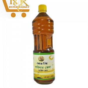 Mustard oil